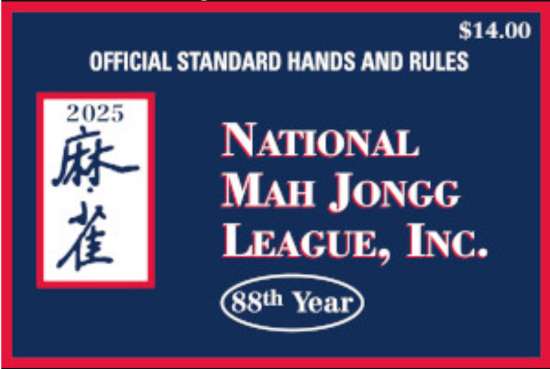 🌟PREORDER🌟 2025 National Mah Jongg League Playing Card