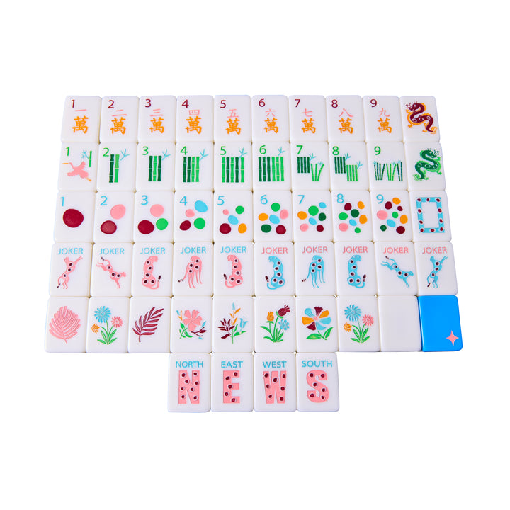 XL Mega Springtime Safari - Electric Blue