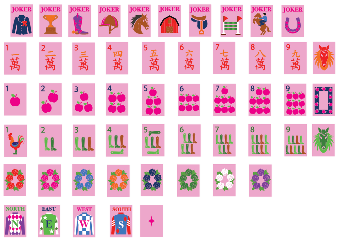 PREORDER COMING SOON - YEAR OF THE HORSE - SADDLE PINK