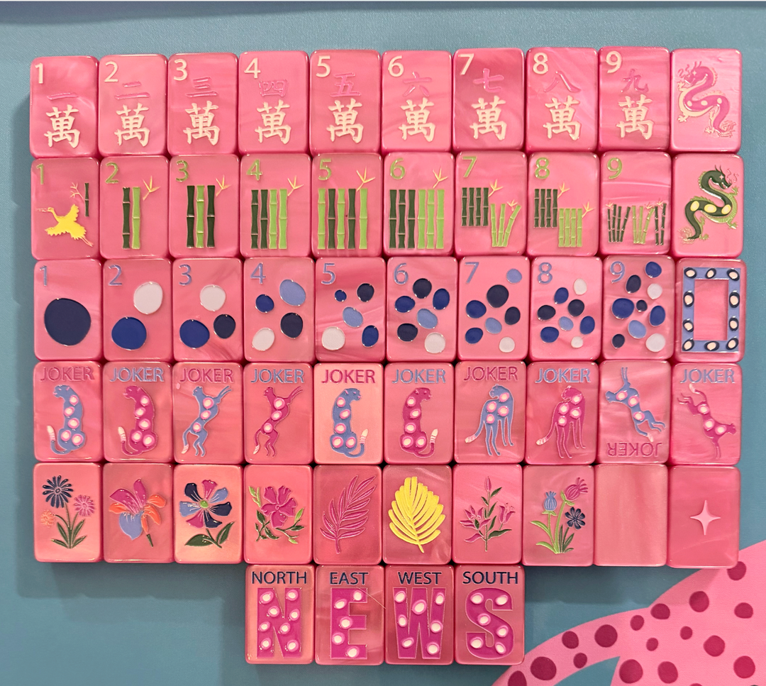 Springtime Safari - Wild Pink Pearl
