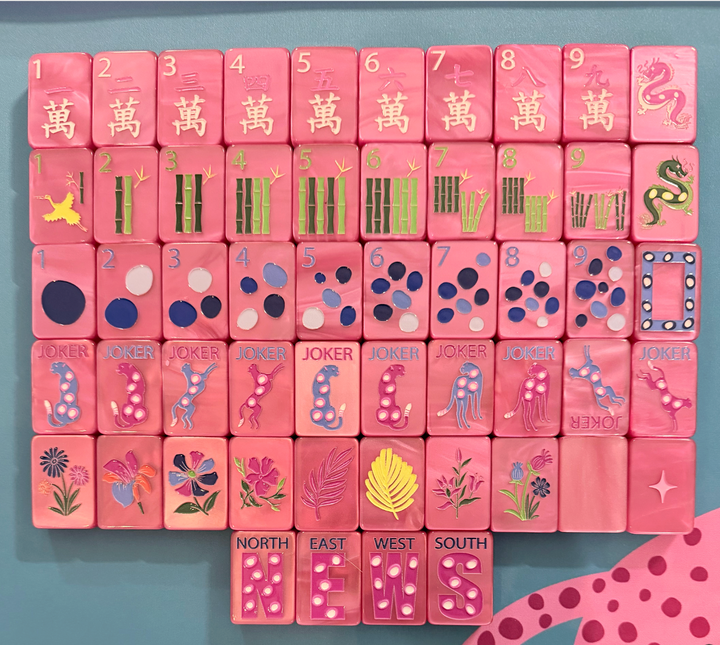 Springtime Safari - Wild Pink Pearl