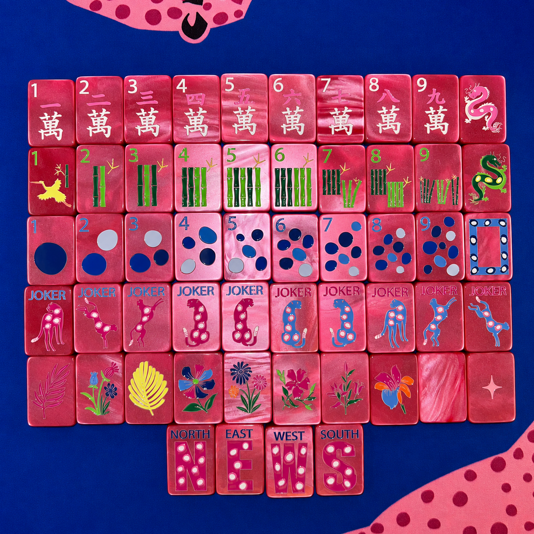 Springtime Safari - Wild Pink Pearl