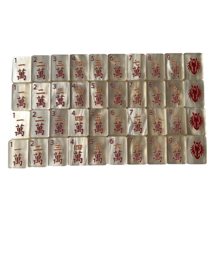 PREORDER - YEAR OF THE HORSE - PEARL CREAM